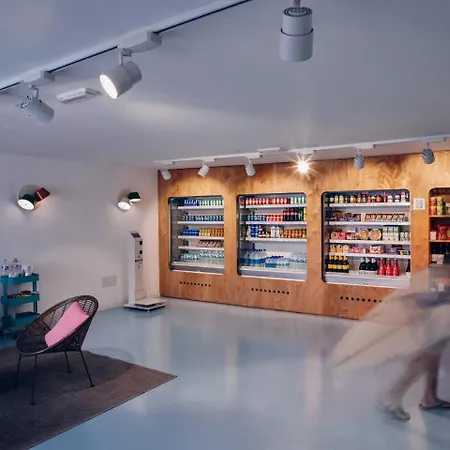 酒店 活跃之路酒店